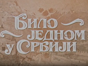 Било једном у Србији, 3-8