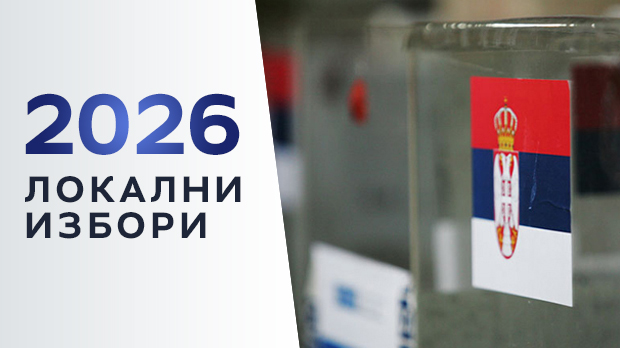 Затворена биралишта - броје се гласови у десет локалних самоуправа, излазност већа него пре четири године