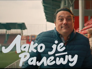 Лако је Ралету, 15-40