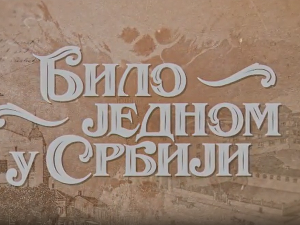 Било једном у Србији, 5-8