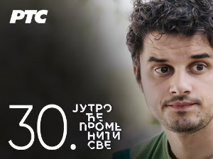 Јутро ће променити све, 30. и 31. епизода