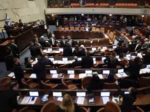 Израел увео смртну казну за Палестинце за убиства Израелаца из националних мотива