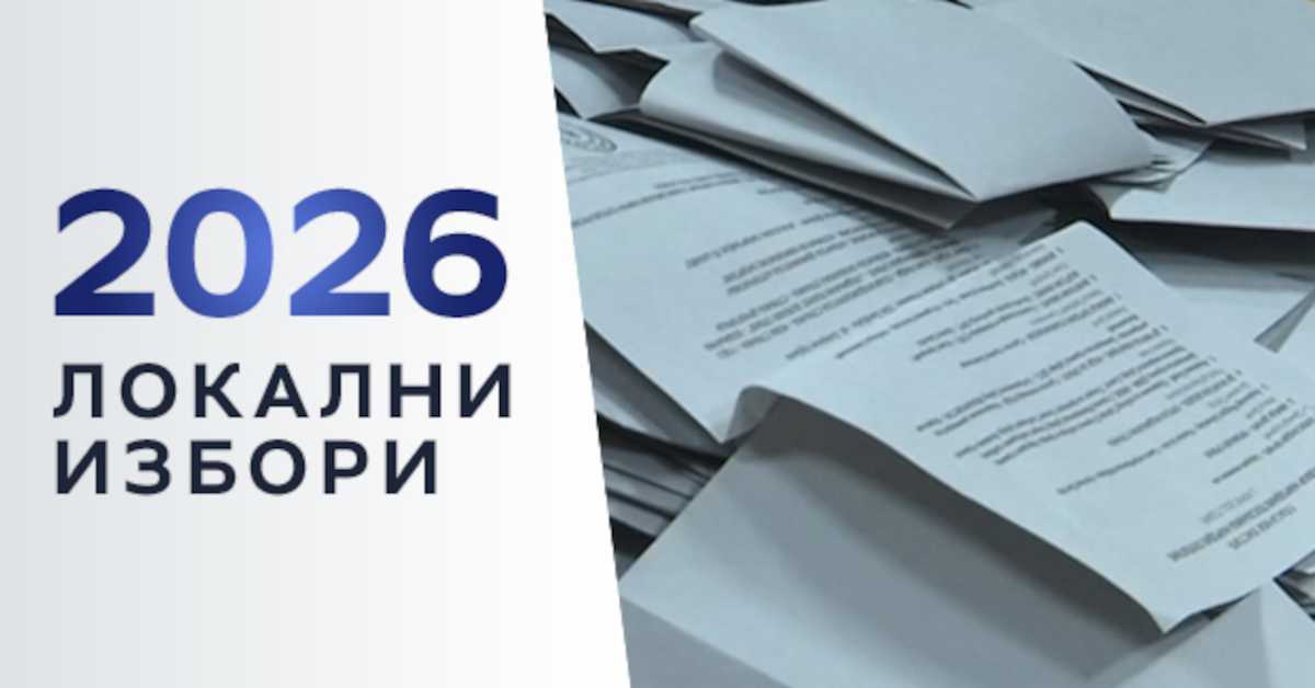Локални избори, дан после – броје се гласови, СНС прогласио победу 