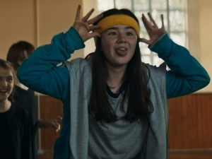 Два пута Тина