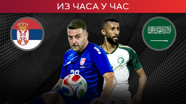 Још једна провера за Пауновићеву Србију – против Саудијске Арабије у Бачкој Тополи (РТС 2, 18.00)