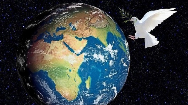 „Вечни мир