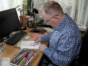 Да нам није...