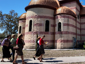 Амерички сан