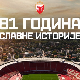 Црвена звезда слави 81. рођендан