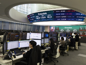 Криза у Заливу потреса Јужну Кореју – економија и индустрија чипова под ударом