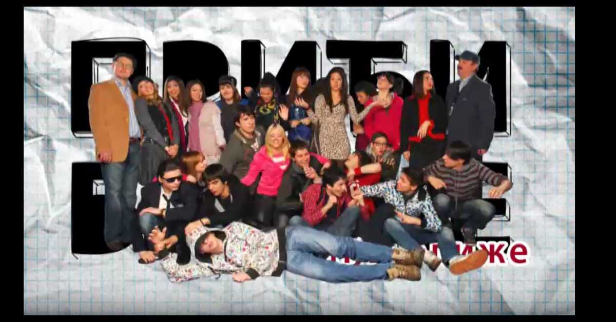 Приђи ближе: Погоди ко долази на ручак