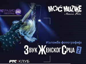 „Звук женског срца 2”  –  изложба музичких фотографија Марине Пешић