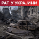 Украјинци и Руси прешли на нови ниво ратовања — УГВ роботи у борби против 