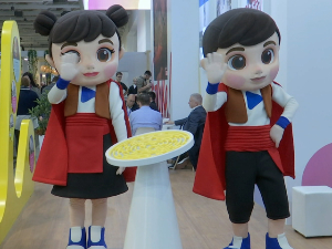 Сајам туризма у Берлину прославља  60-ти рођендан