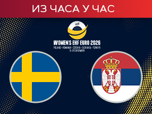 Рукометашице Србије у Шведској грабе изненађење