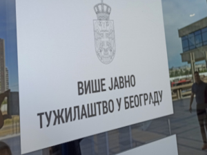 ВЈТ: Месецима цуре информације из истрага, формираћемо предмет