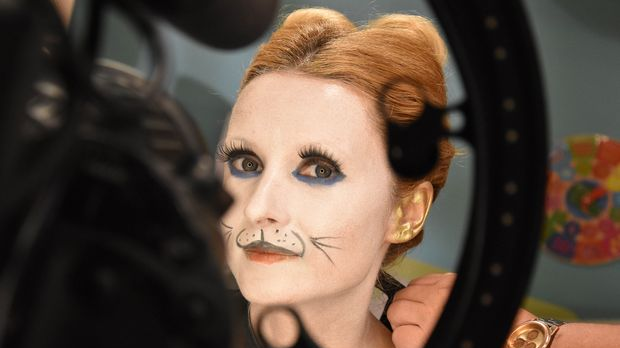 Радозналци