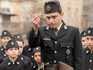 Дара из Јасеновца