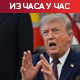 Трамп прети враћањем Ирана у "камено доба"; Лавров: Русија спремна да посредује у преговорима