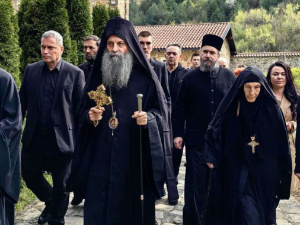 Патријарх Порфирије стигао у Пећку патријаршију