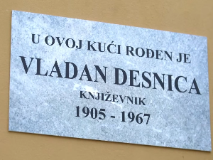 Владан Десница, књижевност из Куле Стојана Јанковића
