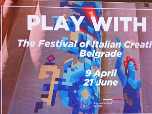 Фестивал италијанске креативности у Београду