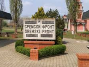 Годишњица пробоја Сремског фронта