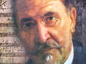  Стеван Стојановић Мокрањaц