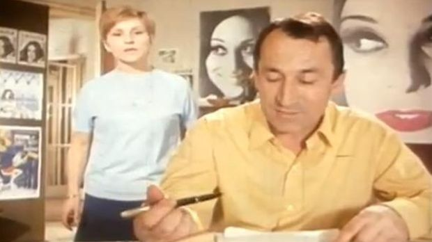 Пусти снови