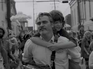 Идемо, идемо