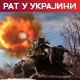 Песков: Војна операција се наставља после ускршњег примирја;  Зеленски: Украјина стоји непоколебљиво