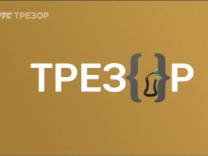 Титова морнарица-Документарни филм о ЈРМ