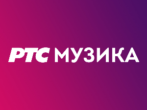 Три боје звука – Дејан Цукић и Спори ритам бенд