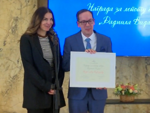 Јасна интерпретација, беспрекорна интонација и дикција – уручене награде „Радмила Видак“
