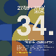 Музика вива – 34. Међународна трибина композитора у Београду