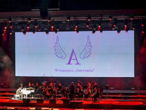 Концерт за анђеле
