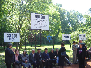 Сећање на жртве Јасеновца у Доњој Градини