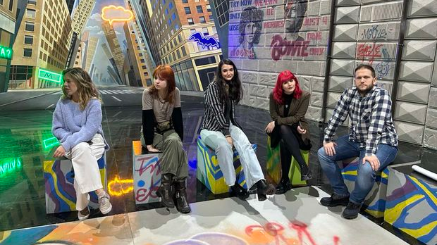 Читалиште, читате ли ишта?