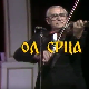 Од срца срцу