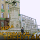 Један историјски тренутак-Барутана на Калемегдану