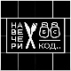 На вечери код Фране Ласића, специјал