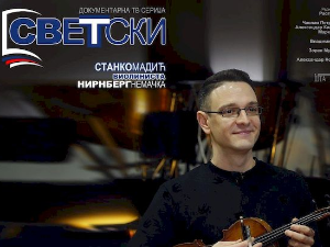 Светски: Станко Мадић