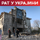 Обавештајци: Русија креће са 680.000 војника на Донбас; Мађар открива кадa ће почети испорука нафте преко "Дружбе"