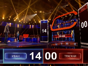 Наставници информатике одржали лекцију Трагачима у Суперпотери