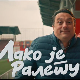 Лако је Ралету, 33-40