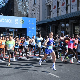 Почела маратонска трка