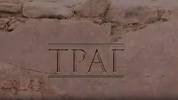 Траг: Стоти рођендан госпође глумице