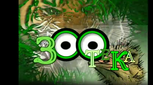 Зоотека плус: Тетреб, 11. еп.