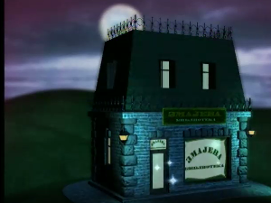 Змајева библиотека, 3. еп.