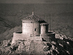 Сaвременик - Његош: Заветна капела 1. део, 10-11